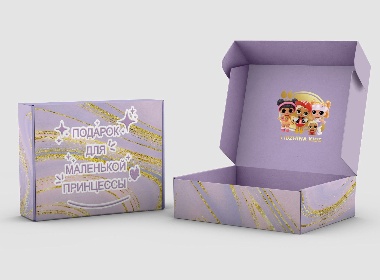 corrugated box